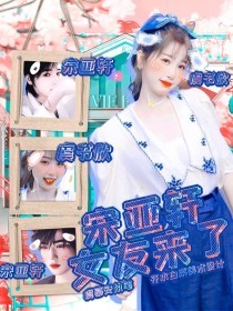 伊甸园2022人口loading